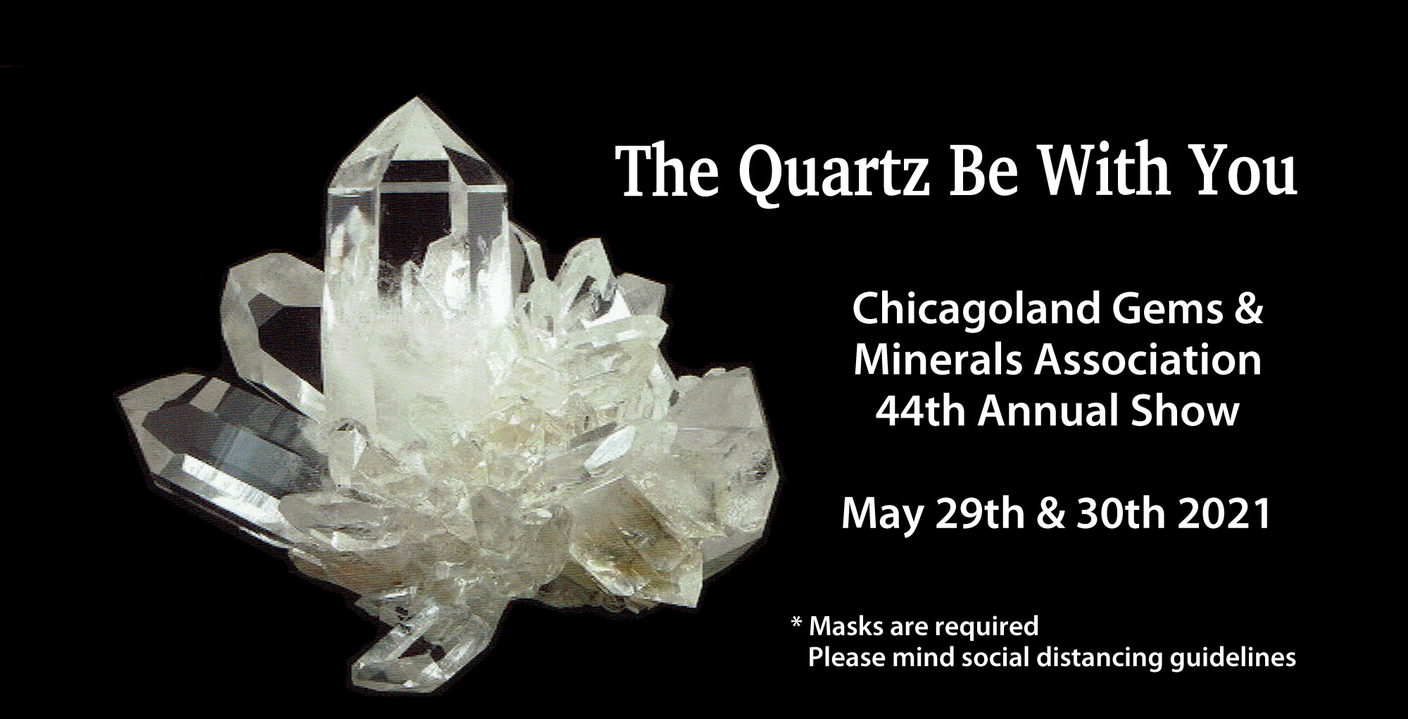 The Quartz Be with You!